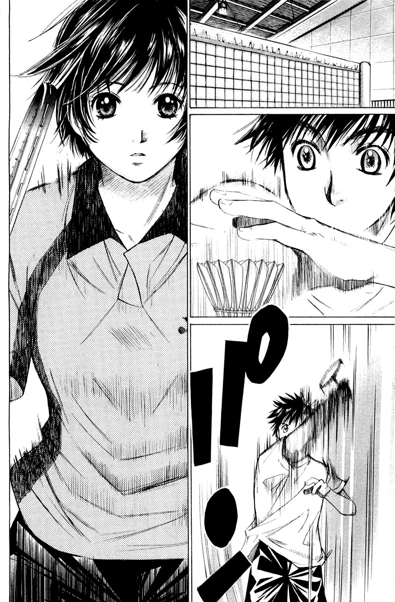 Smash! Vol. 1 Ch. 1 第33页