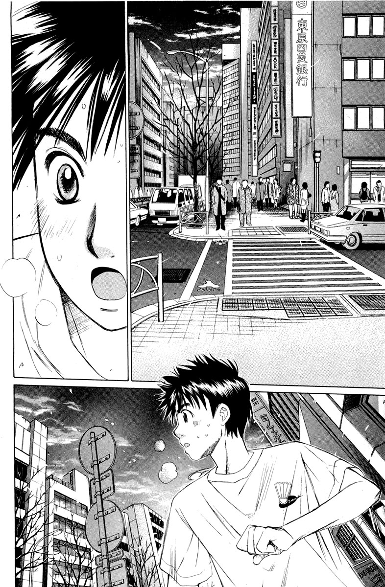 Smash! Vol. 1 Ch. 1 第48页