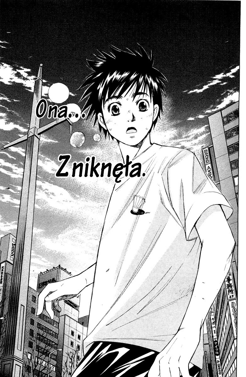 Smash! Vol. 1 Ch. 1 第49页