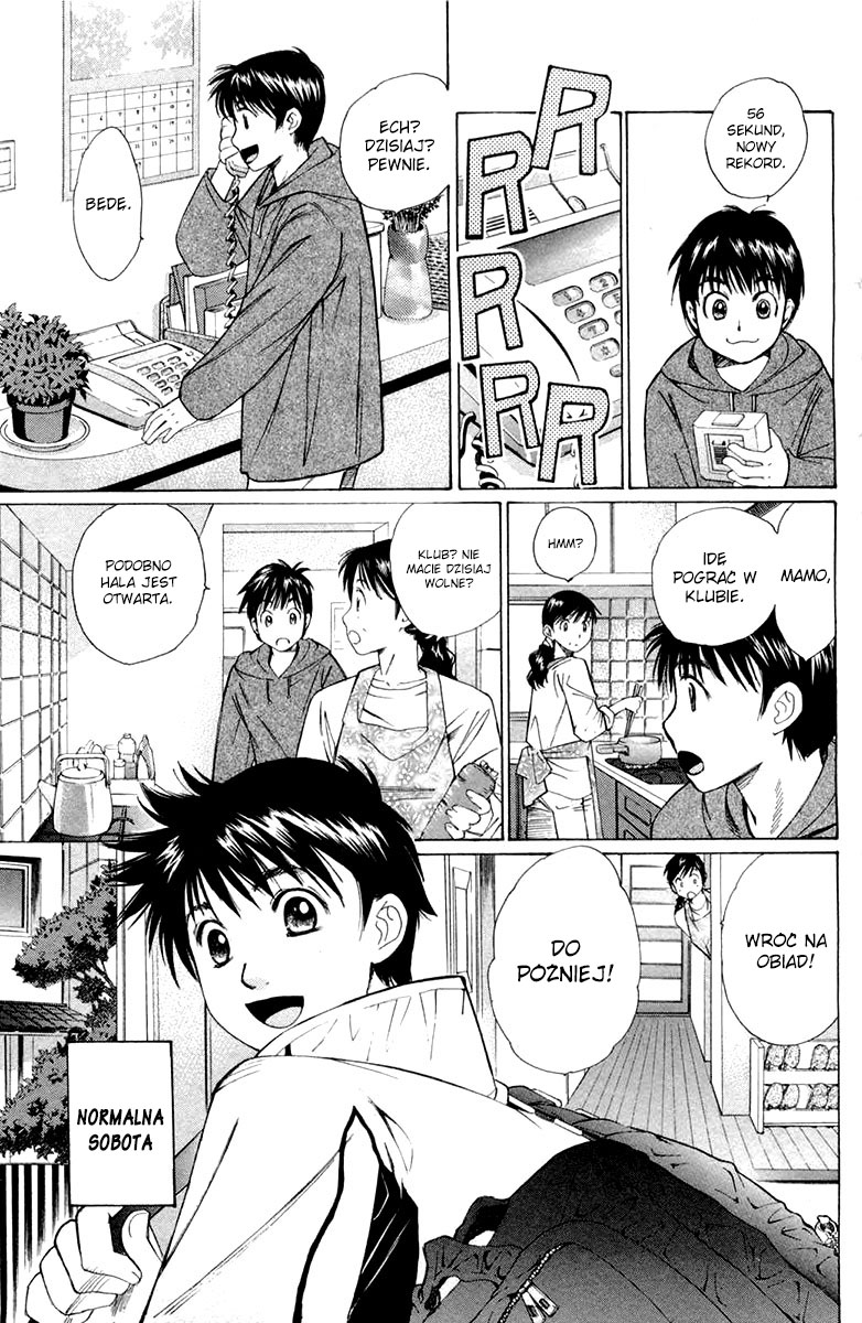 Smash! Vol. 1 Ch. 1 第9页