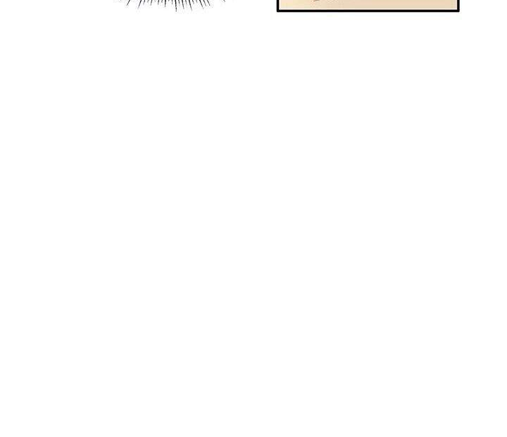 Sal-ingwieui Aireul Nah-assda Ch. 3 第43页