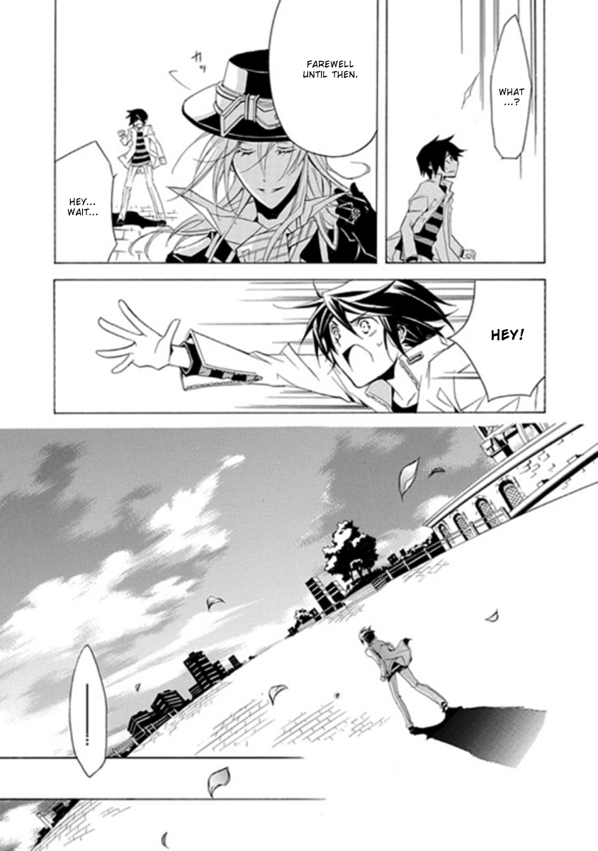Undertaker Riddle The Undertaker Laughs 第16页