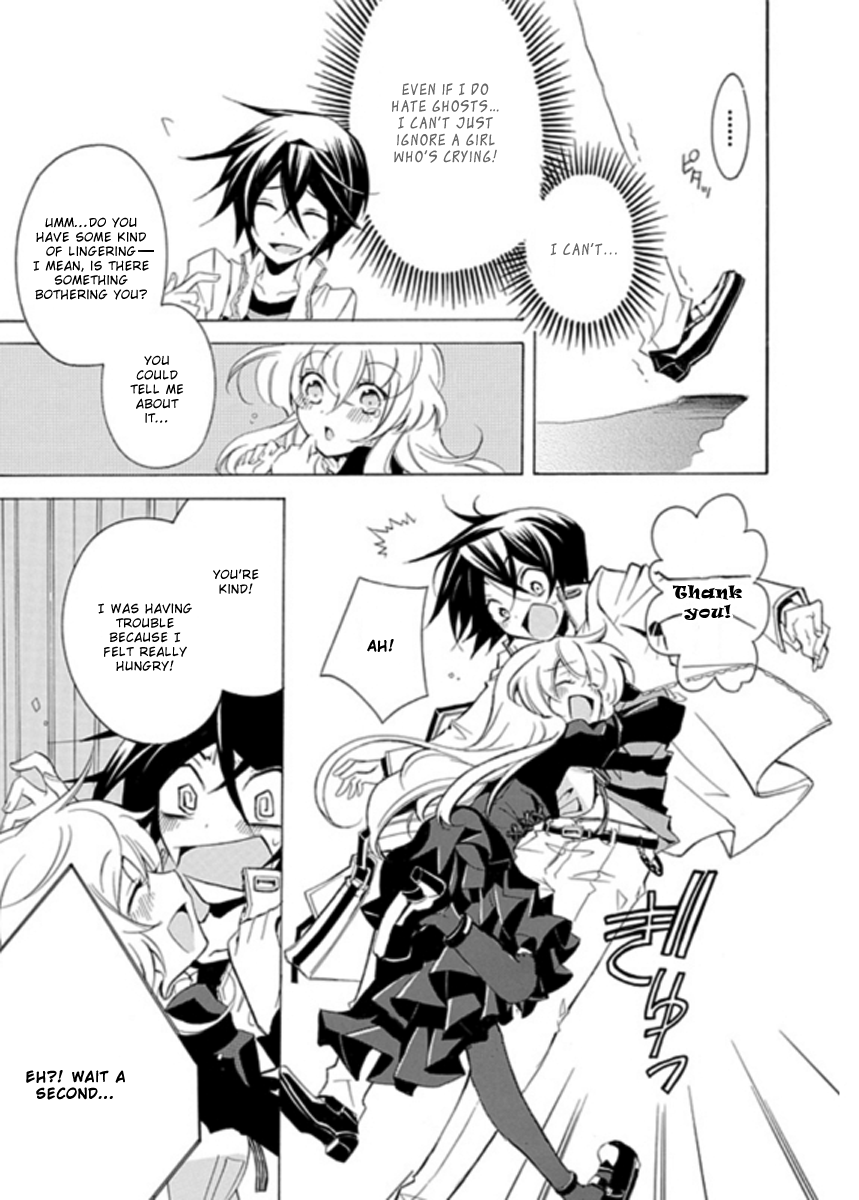 Undertaker Riddle The Undertaker Laughs 第18页