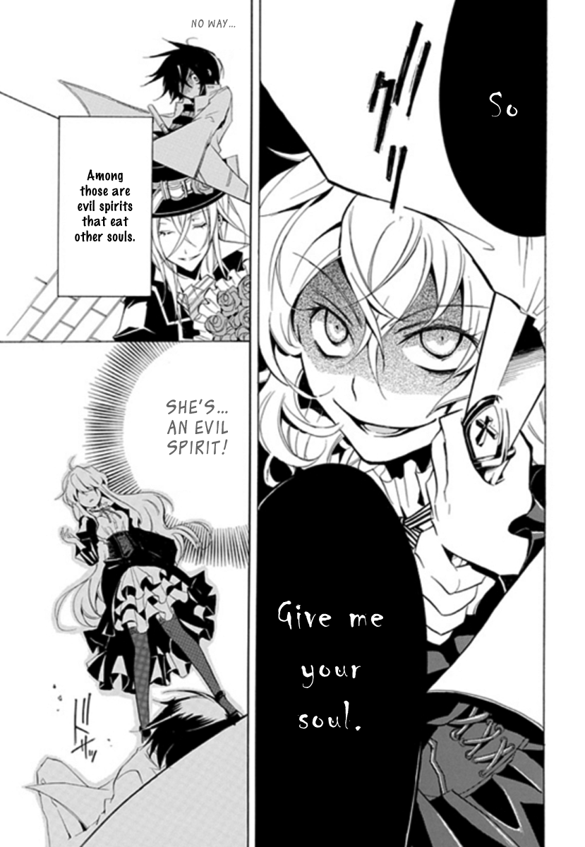 Undertaker Riddle The Undertaker Laughs 第20页