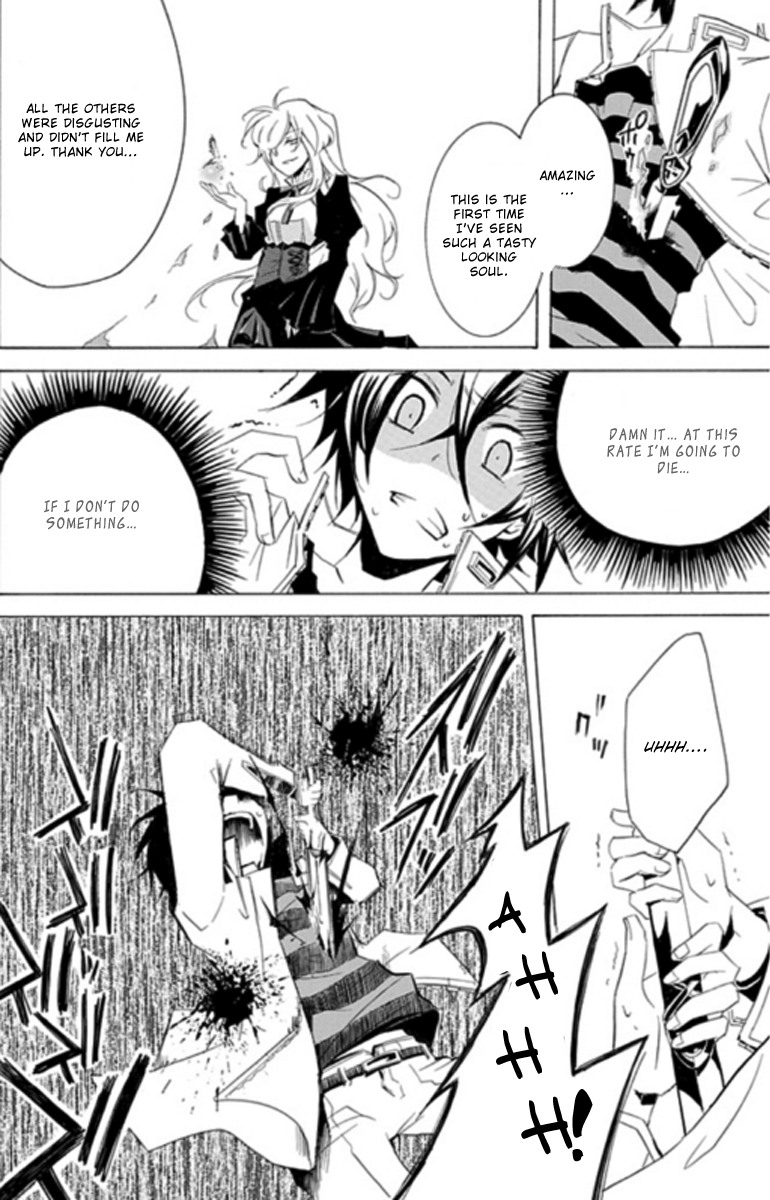 Undertaker Riddle The Undertaker Laughs 第21页