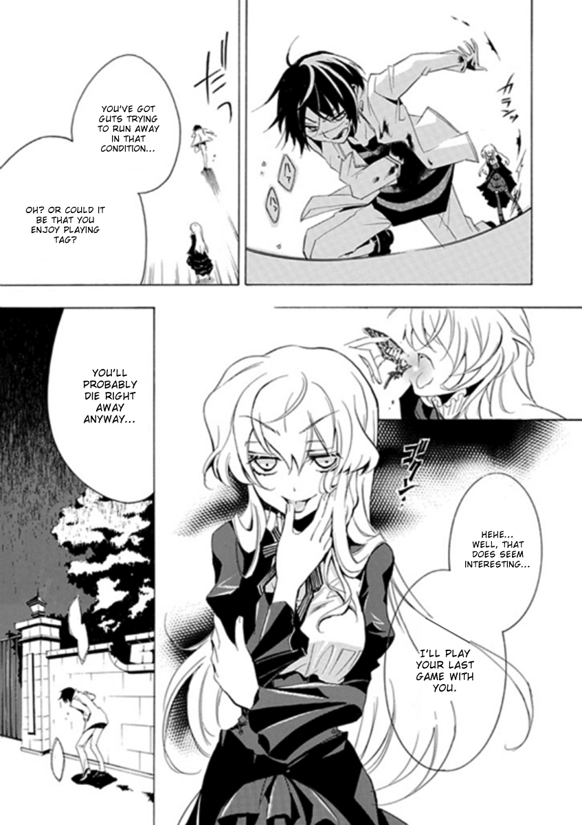 Undertaker Riddle The Undertaker Laughs 第22页