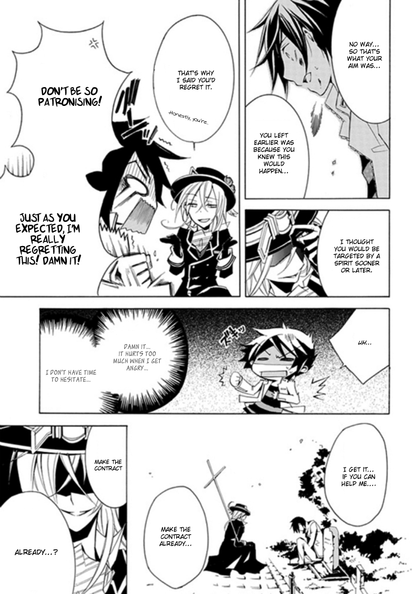 Undertaker Riddle The Undertaker Laughs 第26页