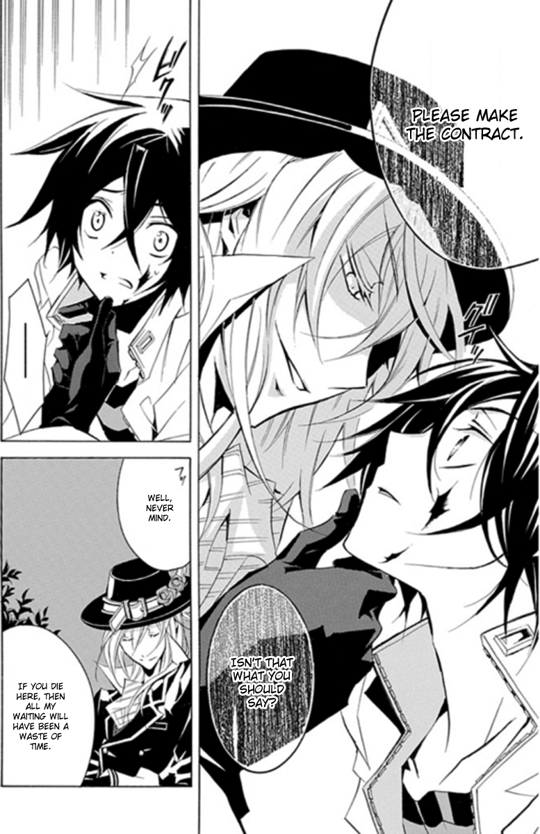 Undertaker Riddle The Undertaker Laughs 第27页