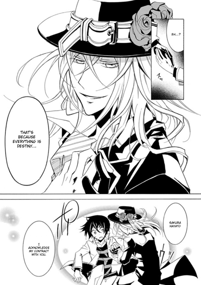 Undertaker Riddle The Undertaker Laughs 第28页