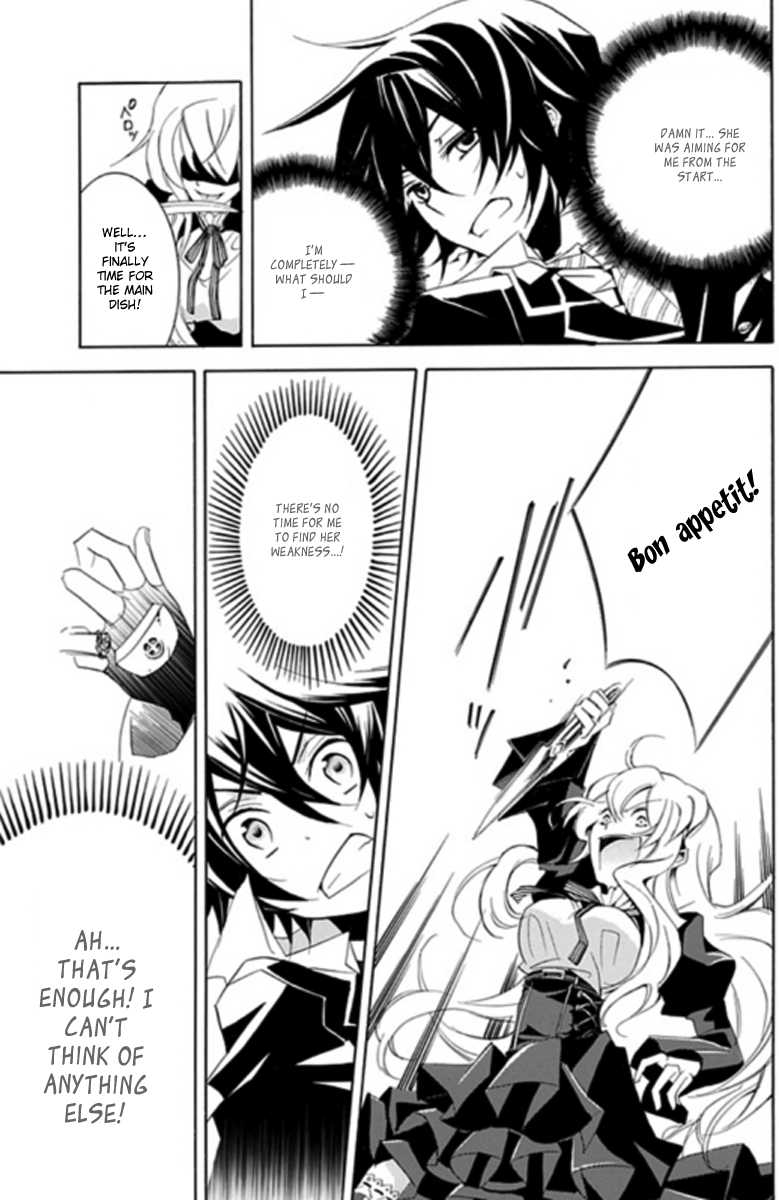 Undertaker Riddle The Undertaker Laughs 第42页