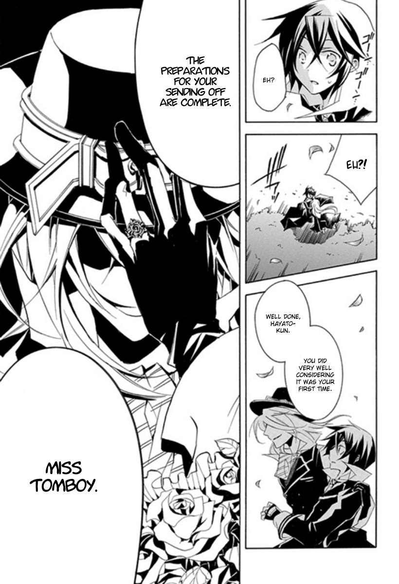 Undertaker Riddle The Undertaker Laughs 第46页