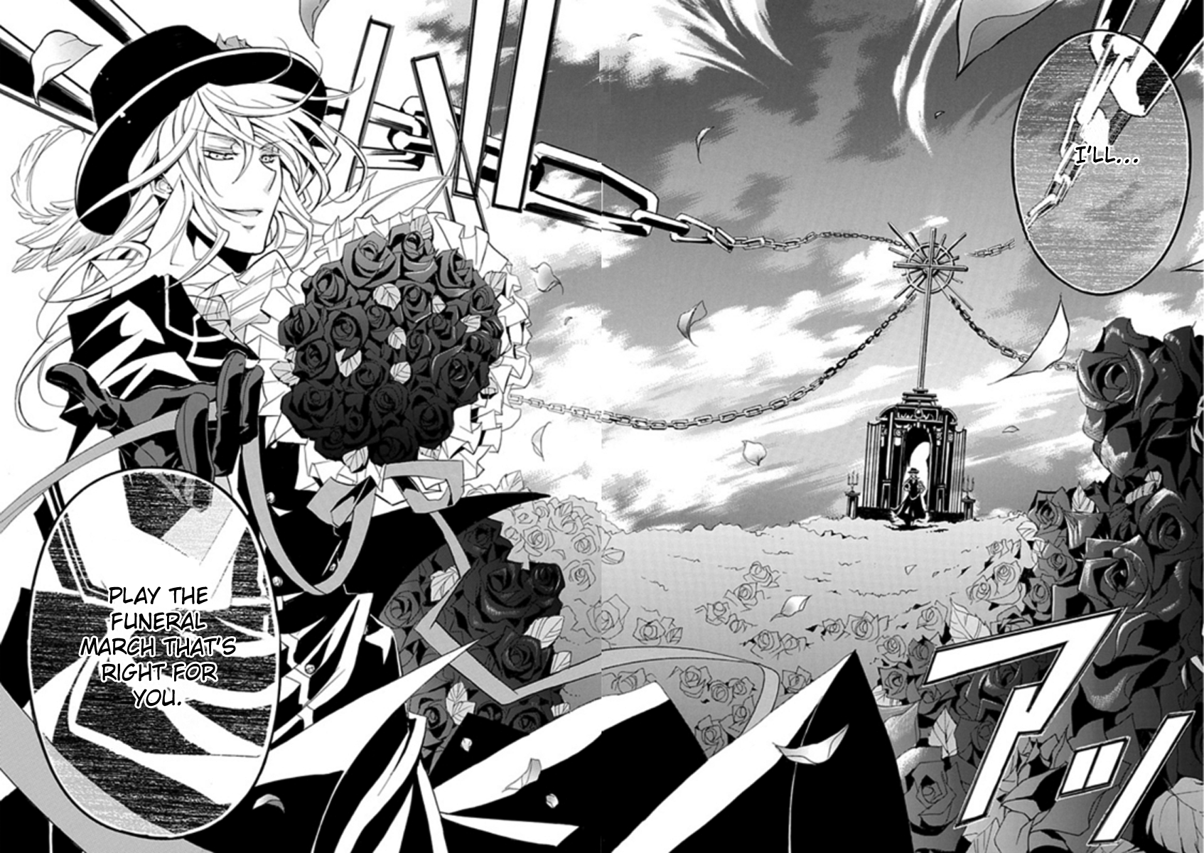 Undertaker Riddle The Undertaker Laughs 第47页