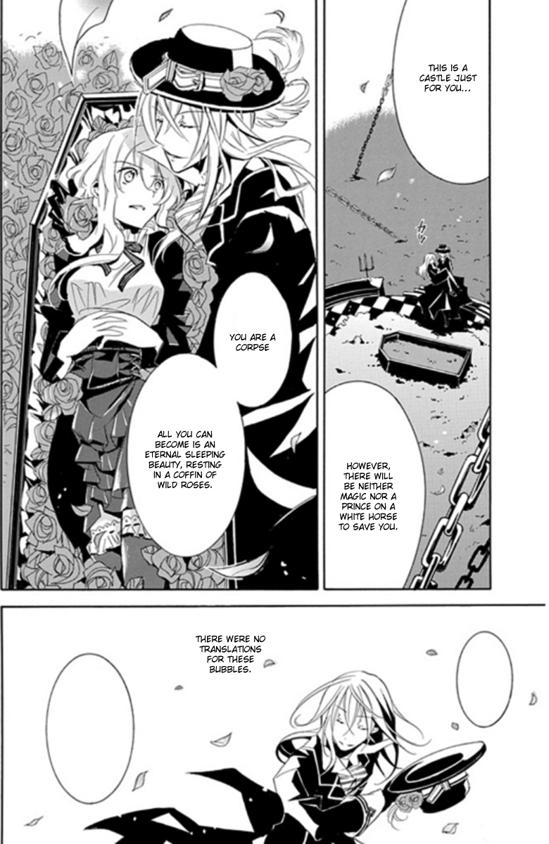 Undertaker Riddle The Undertaker Laughs 第50页
