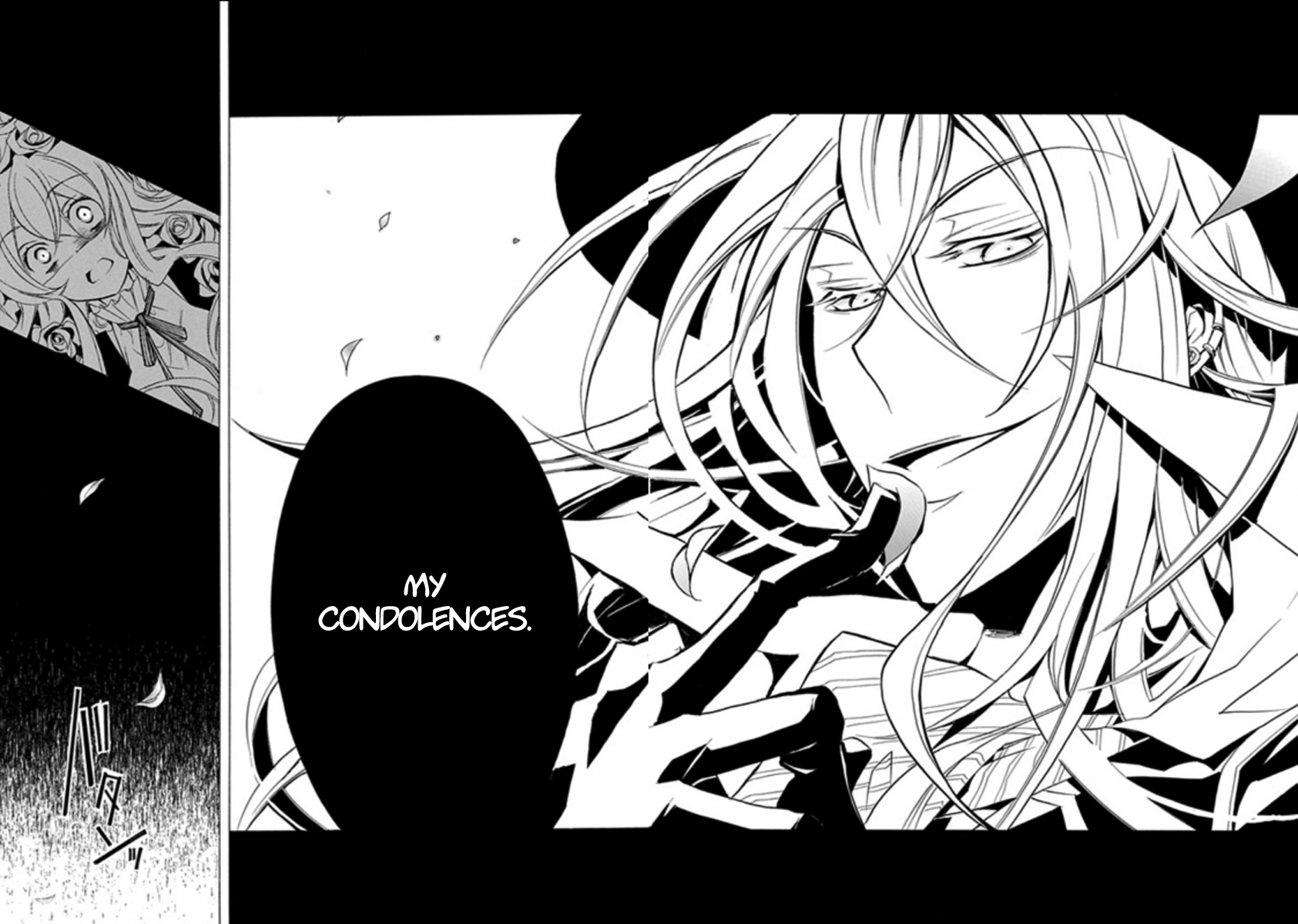 Undertaker Riddle The Undertaker Laughs 第52页