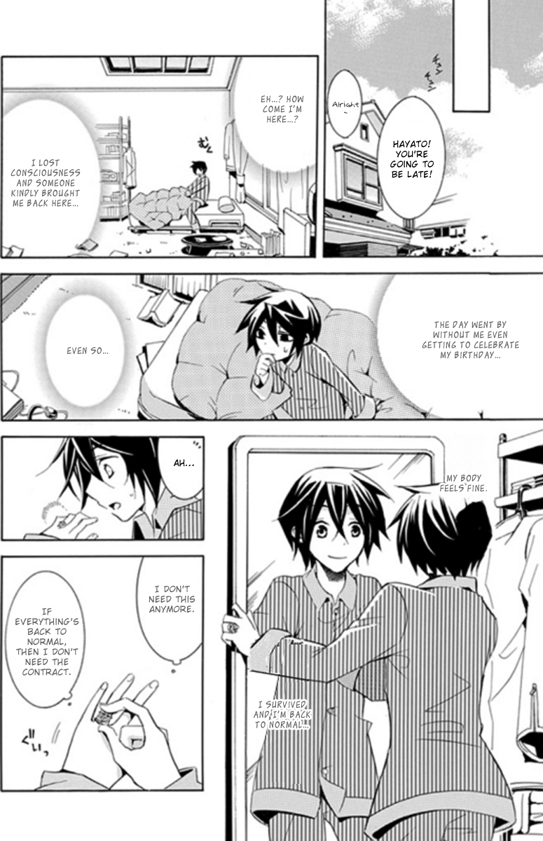 Undertaker Riddle The Undertaker Laughs 第57页