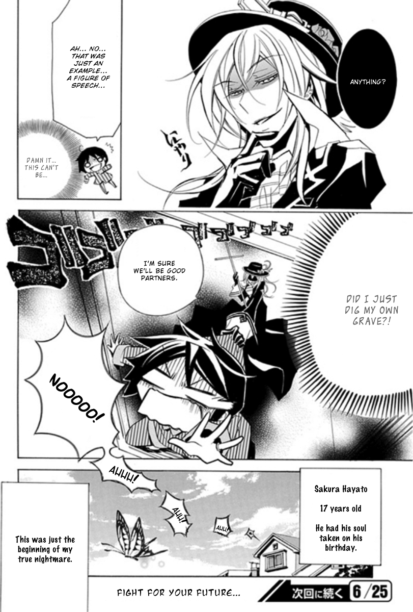 Undertaker Riddle The Undertaker Laughs 第61页