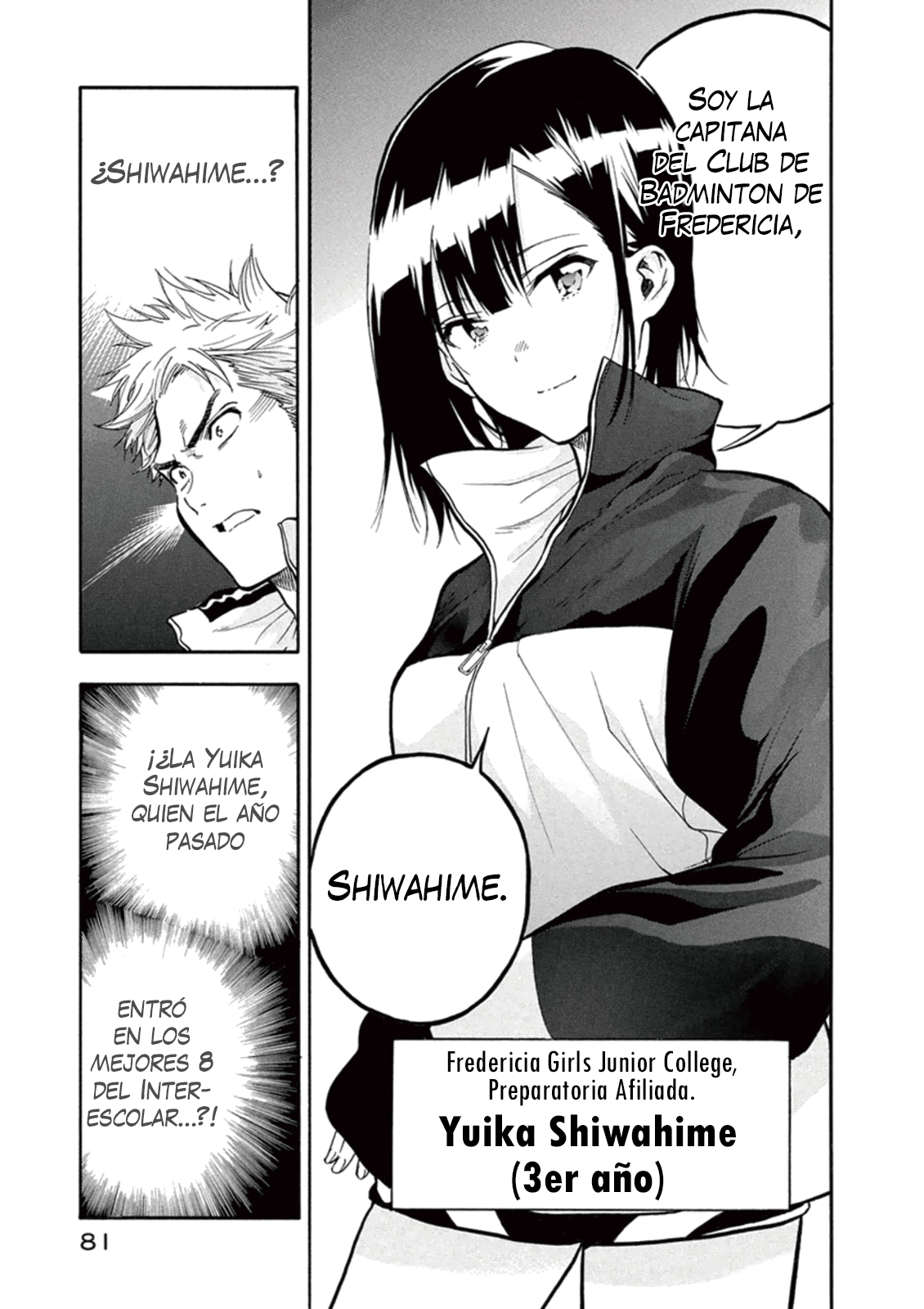 Hanebado! Pero... es una extranjera 第15页