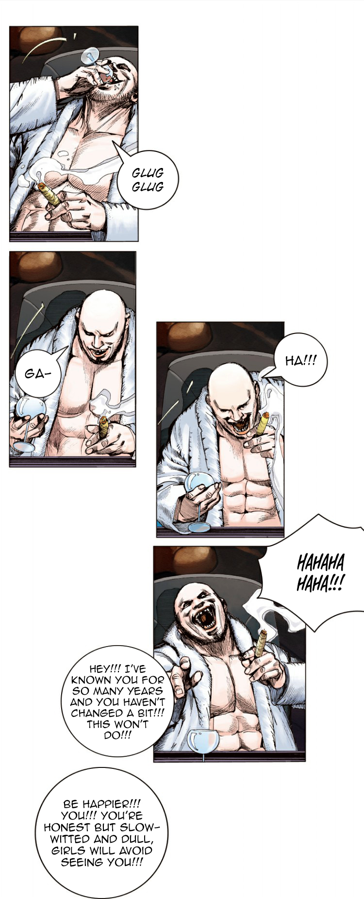 Murderer Ch. 1 第11页