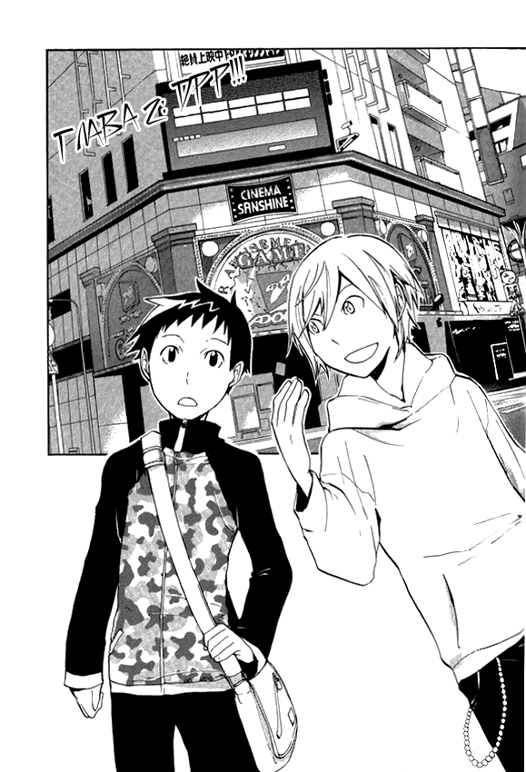 Durarara!! Drr!! 第2页