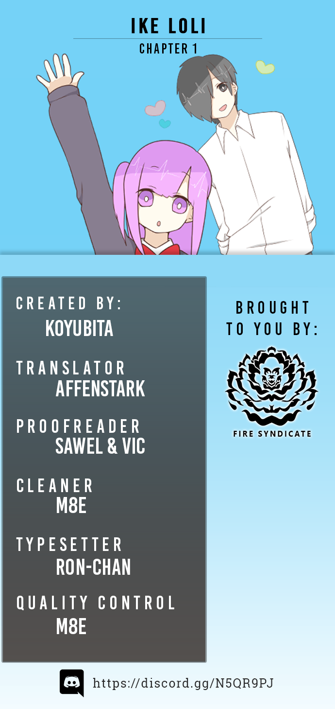 Ike Loli Favourite Thing 第1页