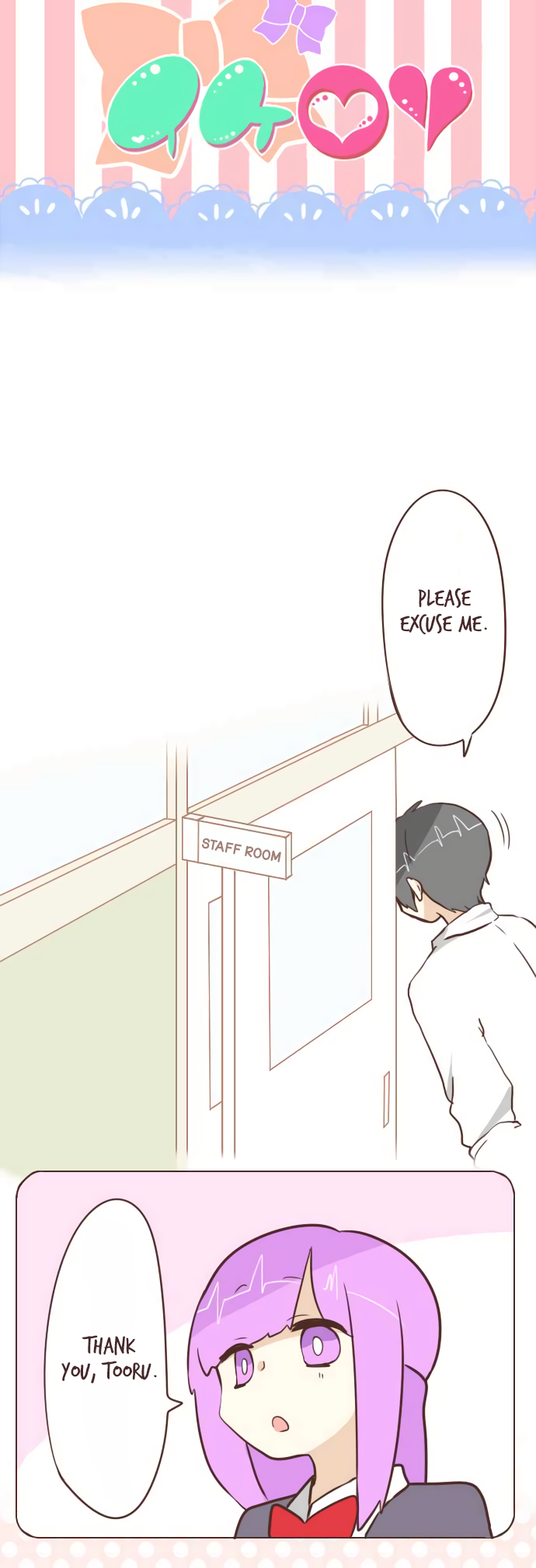 Ike Loli Favourite Thing 第5页