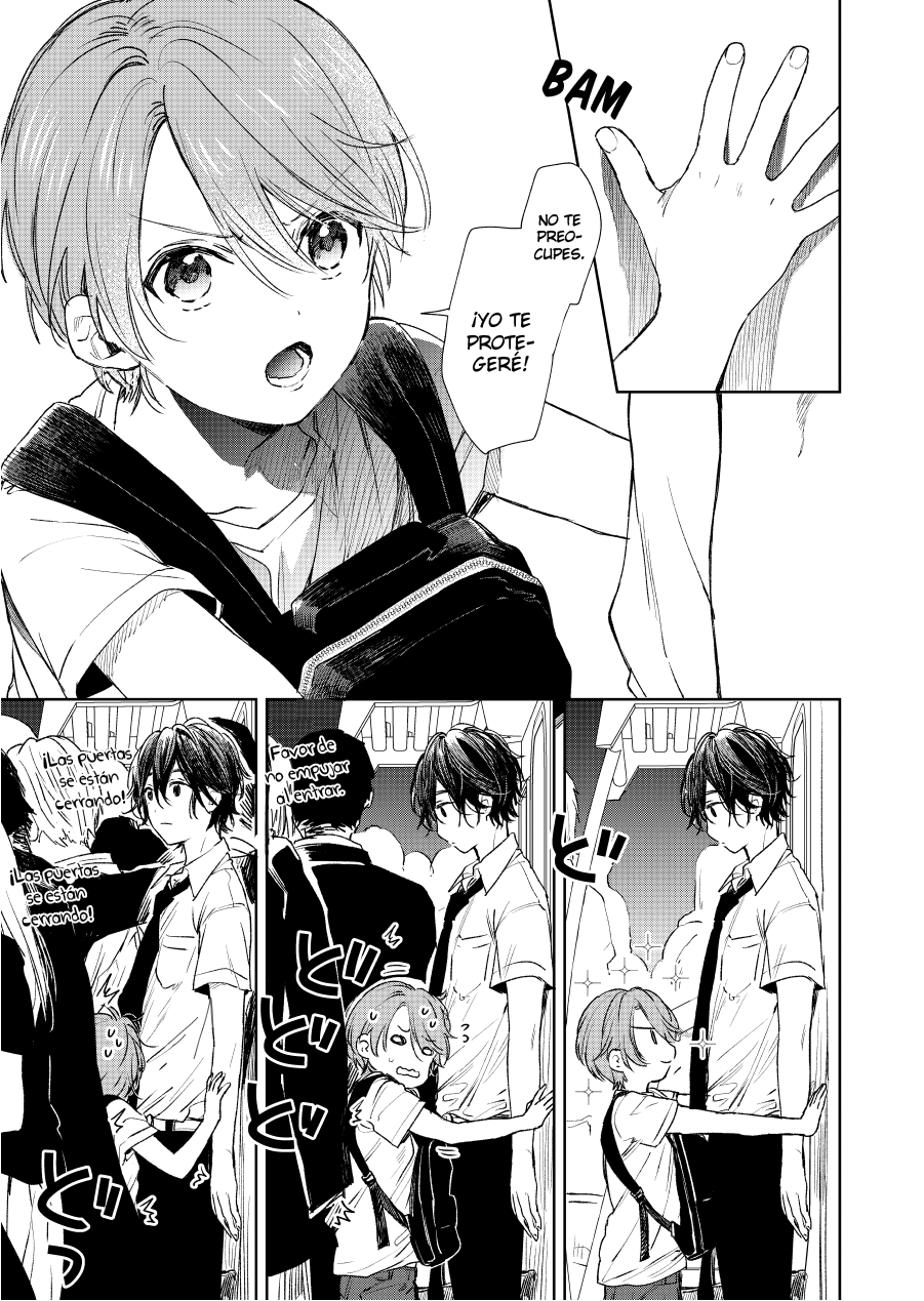 Shota Oni 第5页