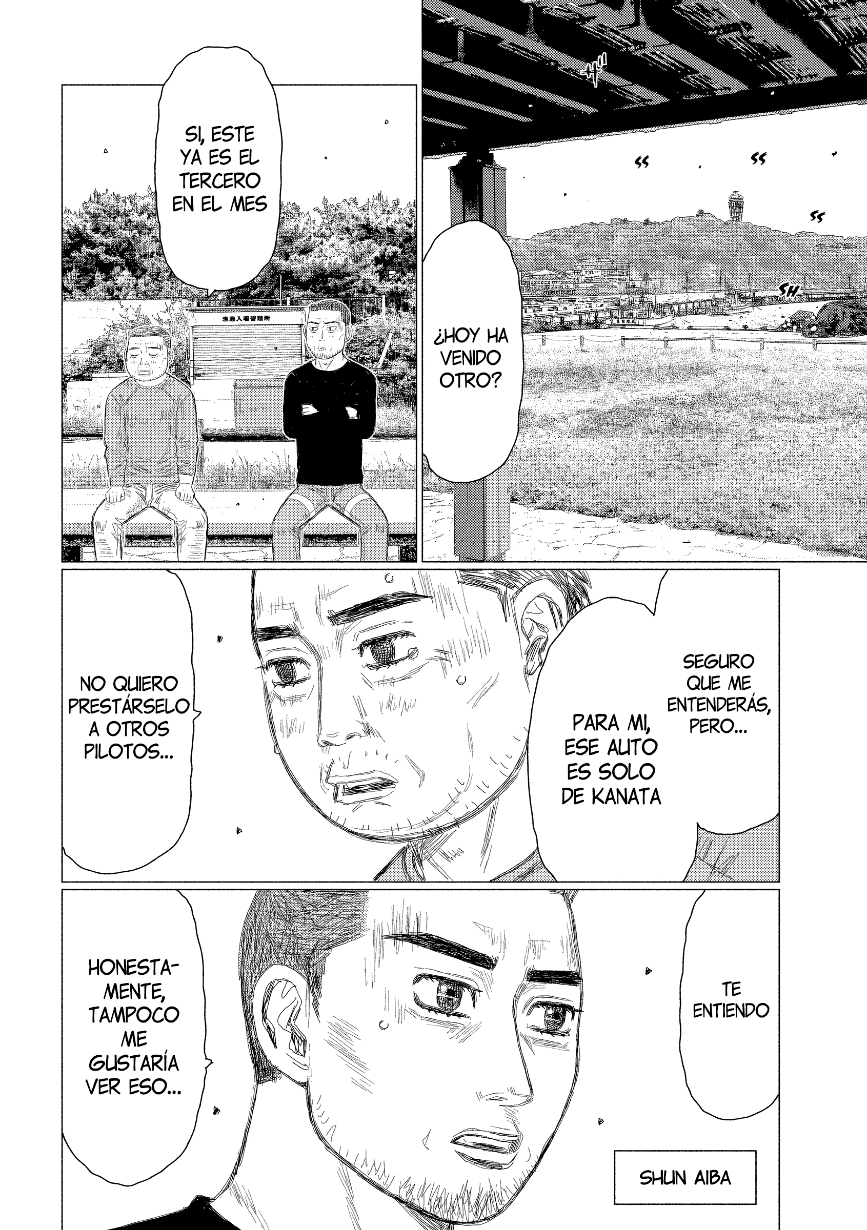 Subaru to Subaru El Fantasma de Akina 第25页