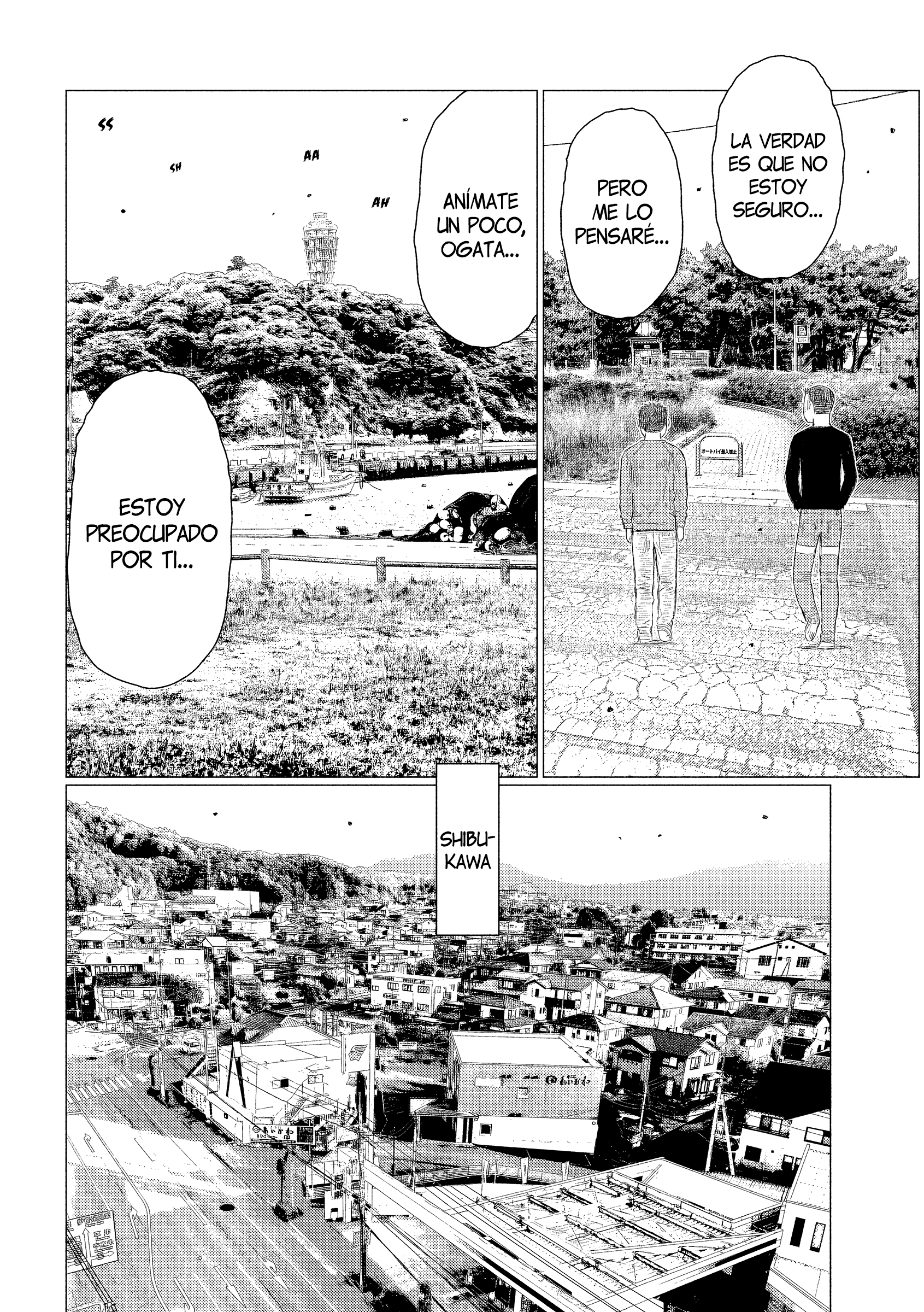 Subaru to Subaru El Fantasma de Akina 第29页
