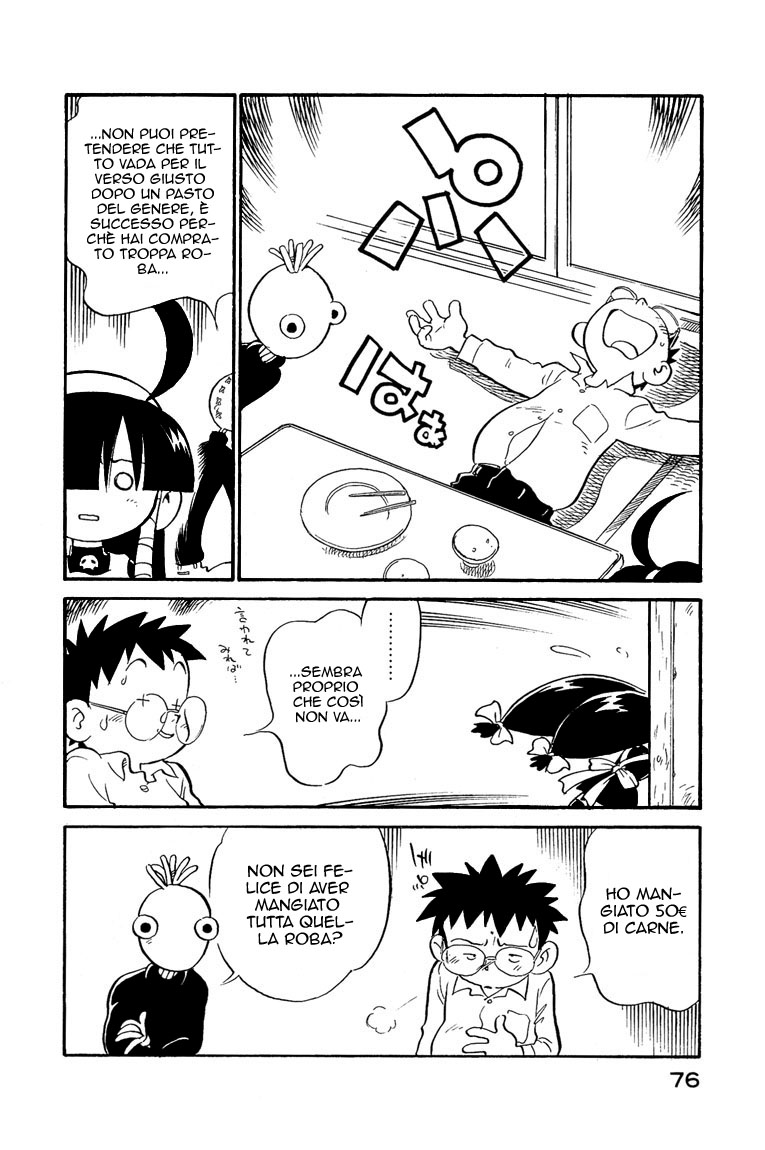 Lucu Lucu Vol. 1 Ch. 4 第13页
