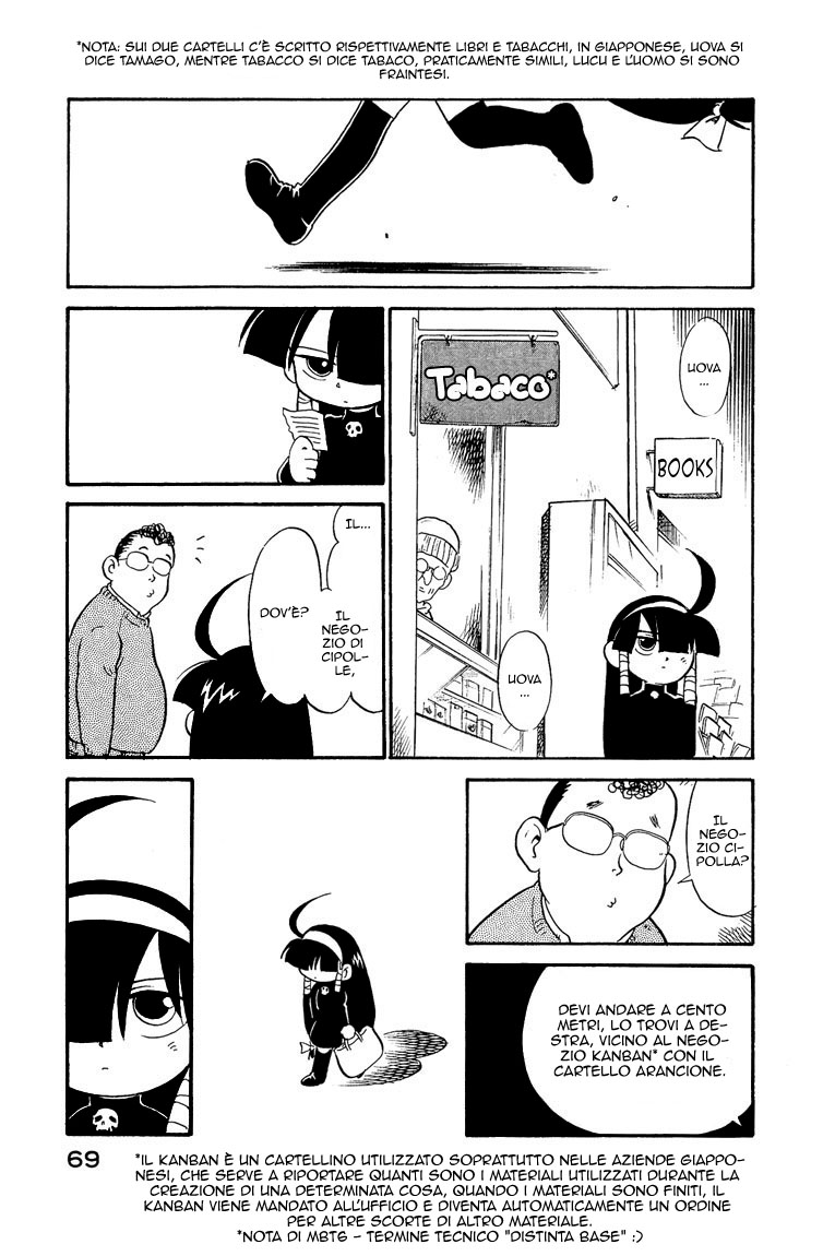Lucu Lucu Vol. 1 Ch. 4 第6页