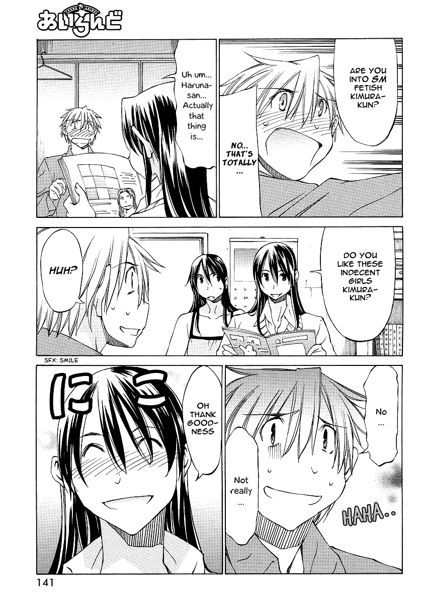 Haru to Natsu Great Reaction Series!! 第9页