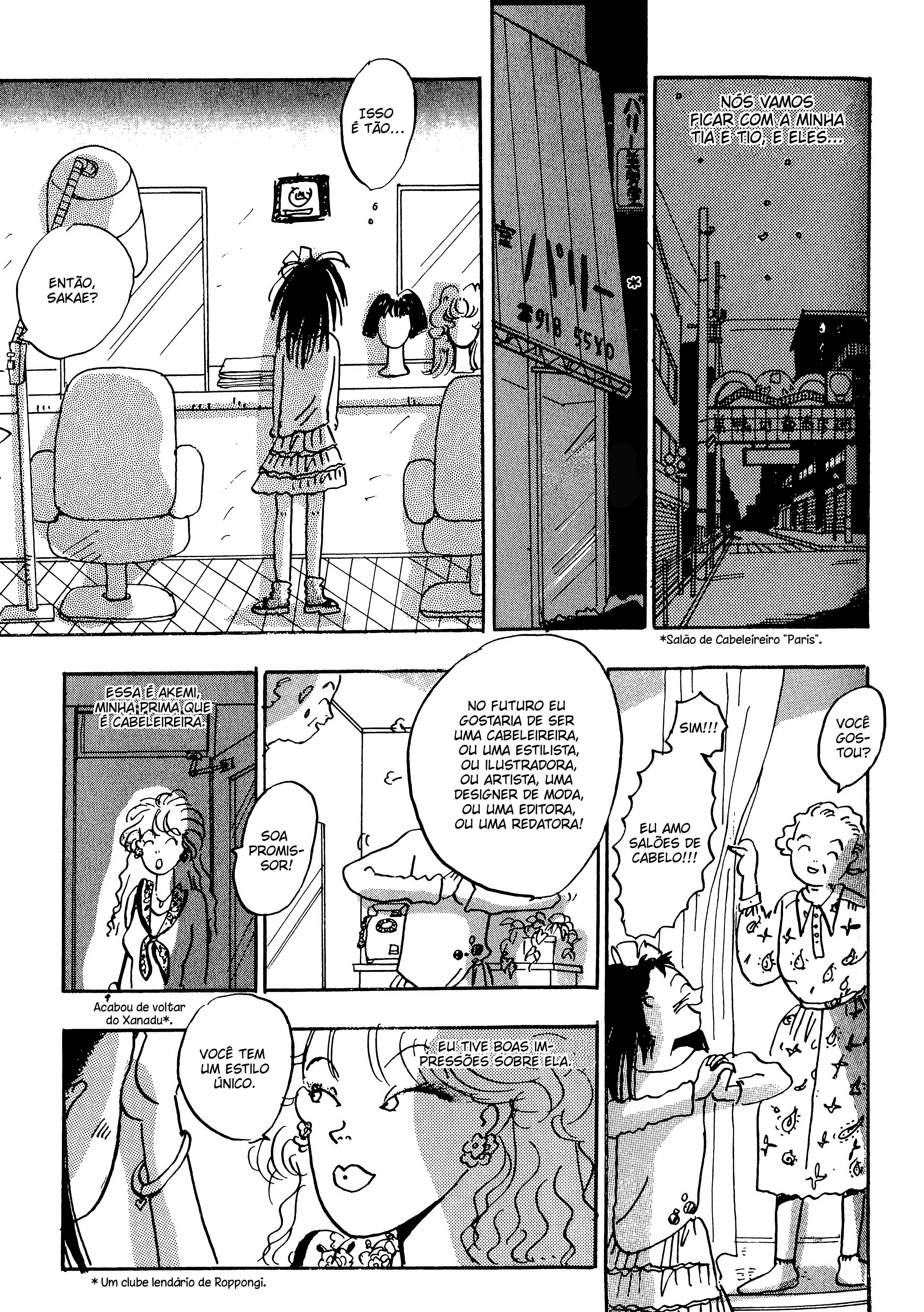 Tokyo Girls Bravo Sakae chega na futurística cidade de tokyo 第13页