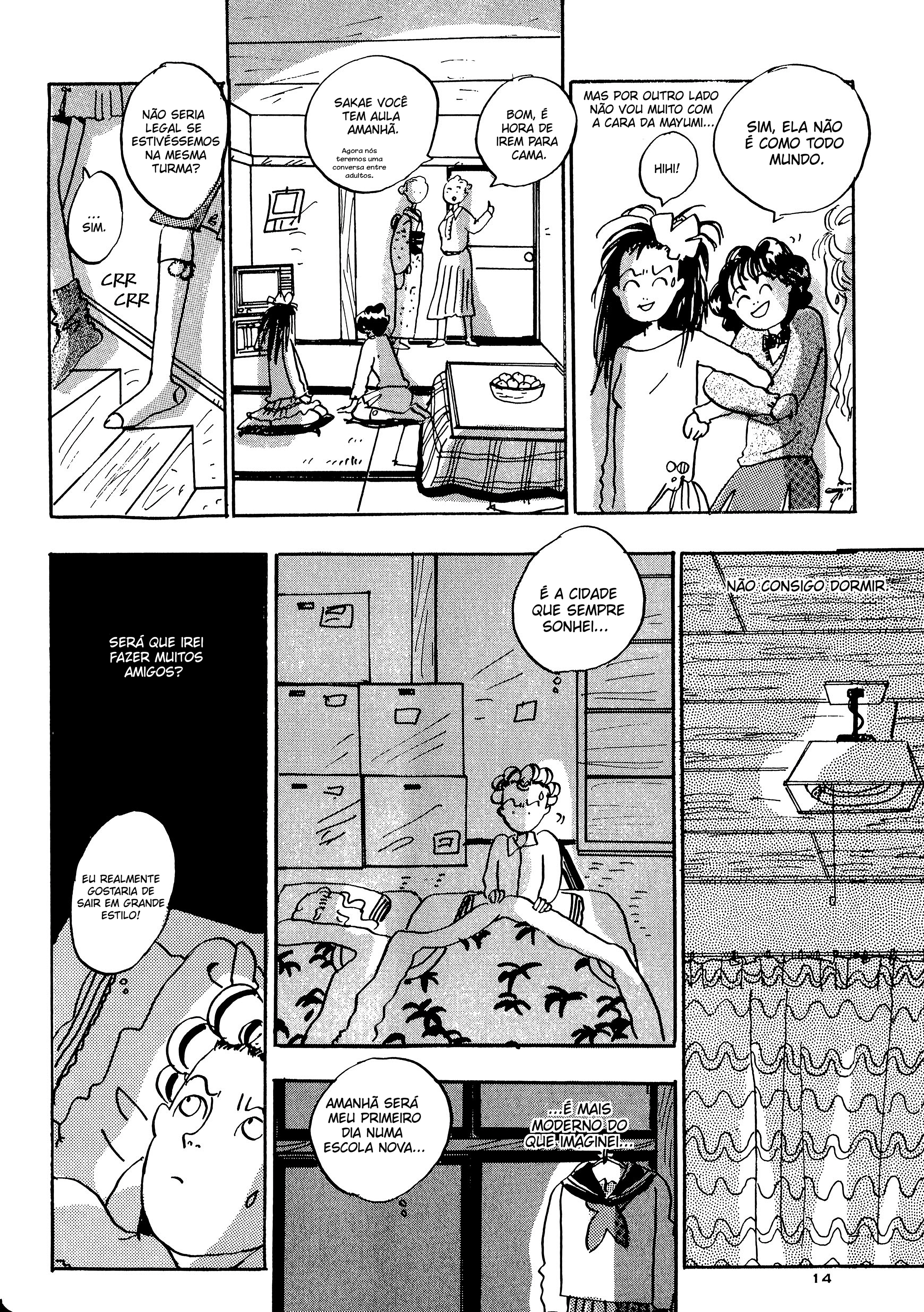 Tokyo Girls Bravo Sakae chega na futurística cidade de tokyo 第14页