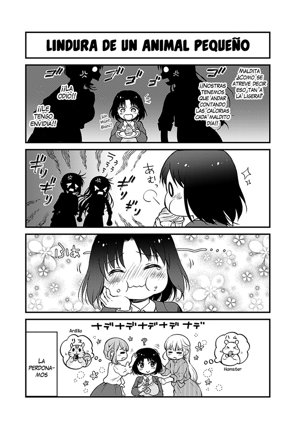 Kobayashi-san Chi no Maid Dragon - Elma OL Nikki La oficinista y el almuerzo 第9页