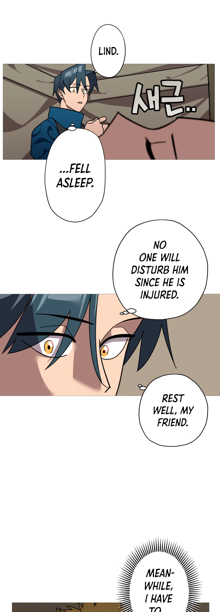 Maldan Byeongsaeseo Gunjukkaji Vol. 1 Ch. 2 第12页