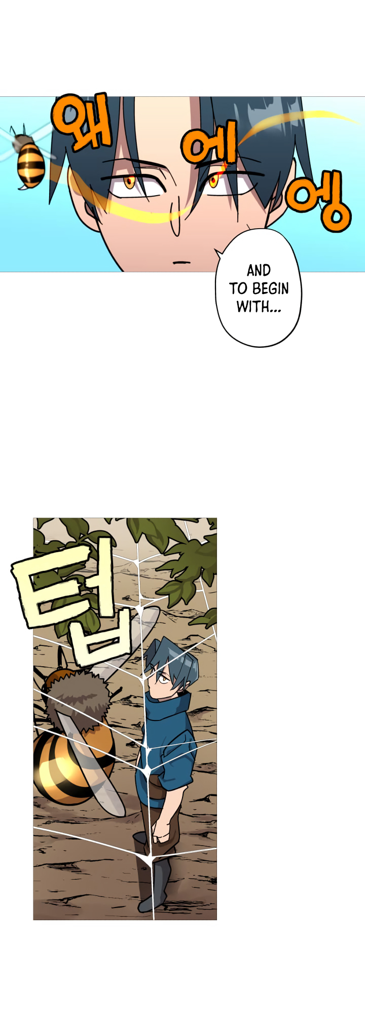 Maldan Byeongsaeseo Gunjukkaji Vol. 1 Ch. 2 第26页
