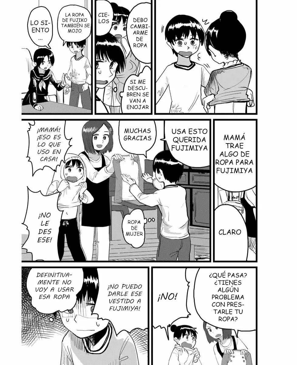 Ore ga Watashi ni Naru made Vol. 1 Ch. 3 第8页