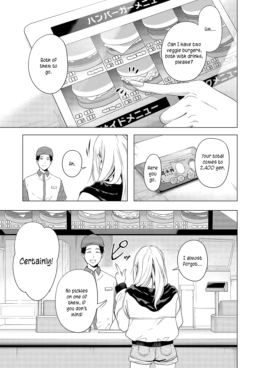 Shokuba no Onnanoko ni Toushi Suru Hanashi 第5页