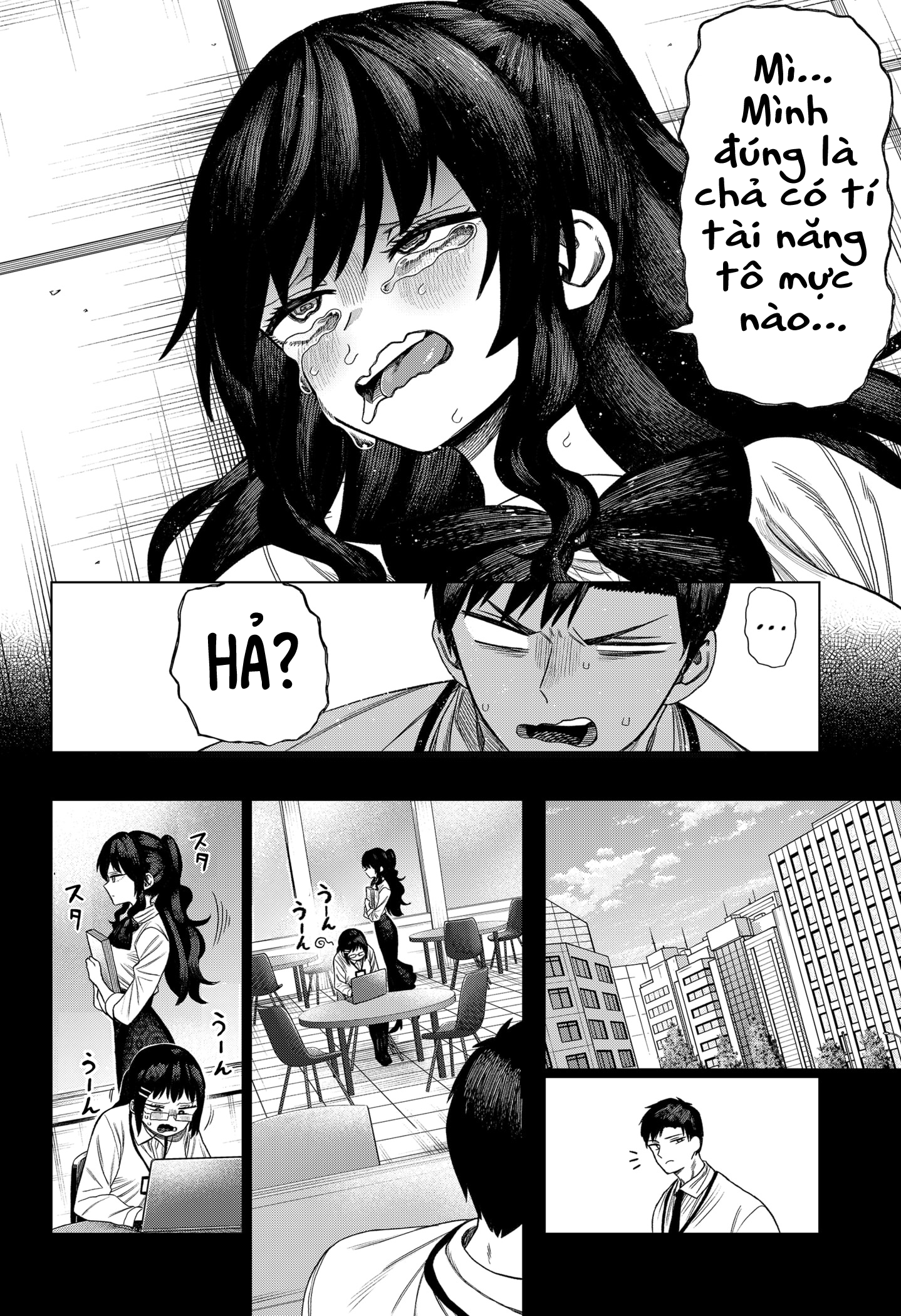 Monochrome no Futari Fudou Hanaichi 第18页