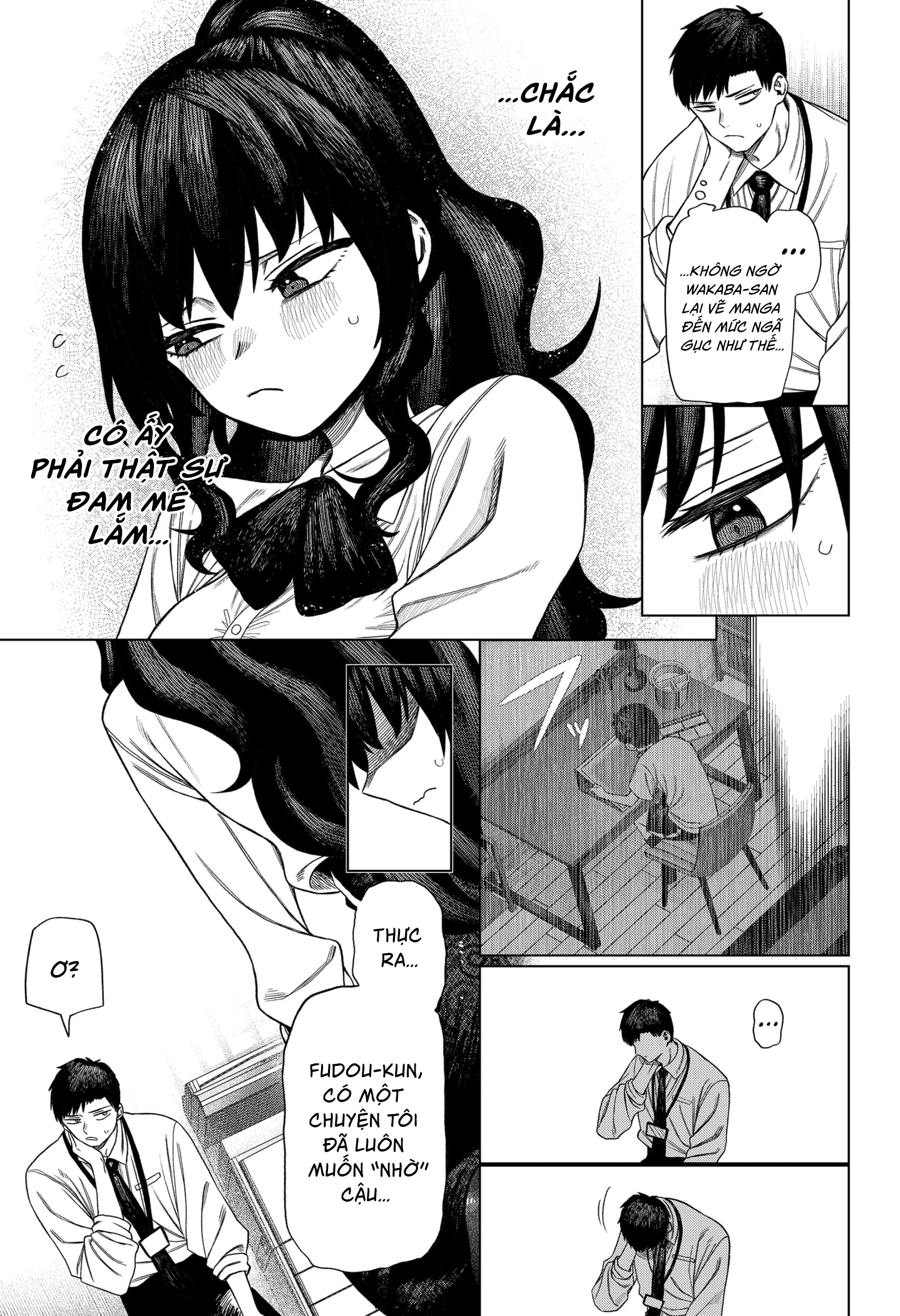 Monochrome no Futari Fudou Hanaichi 第27页