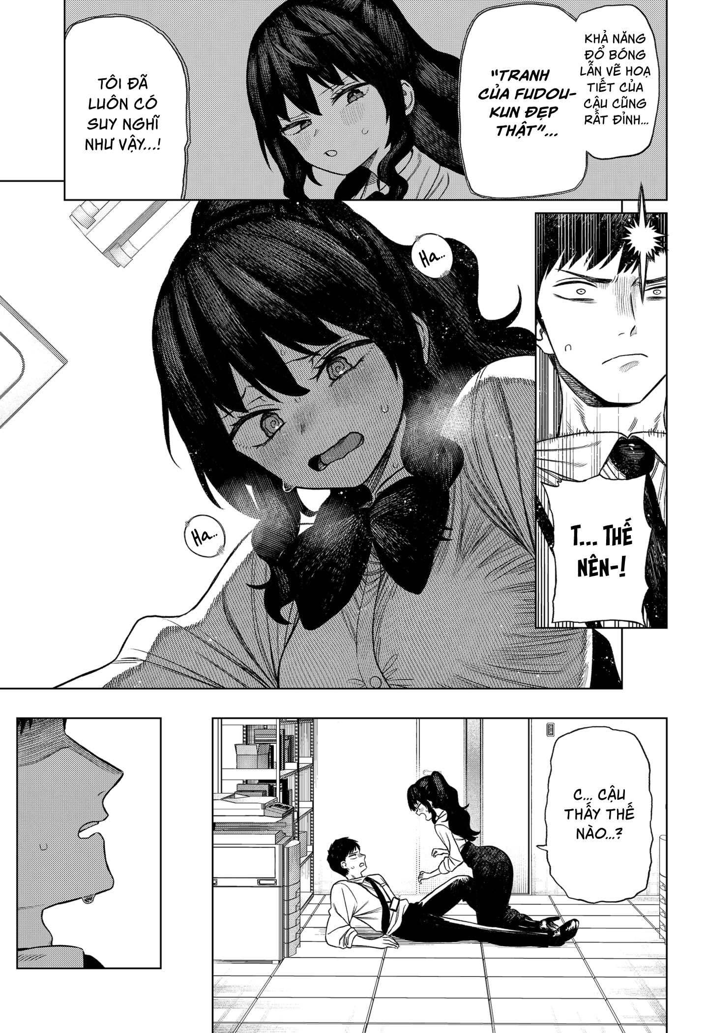 Monochrome no Futari Fudou Hanaichi 第31页