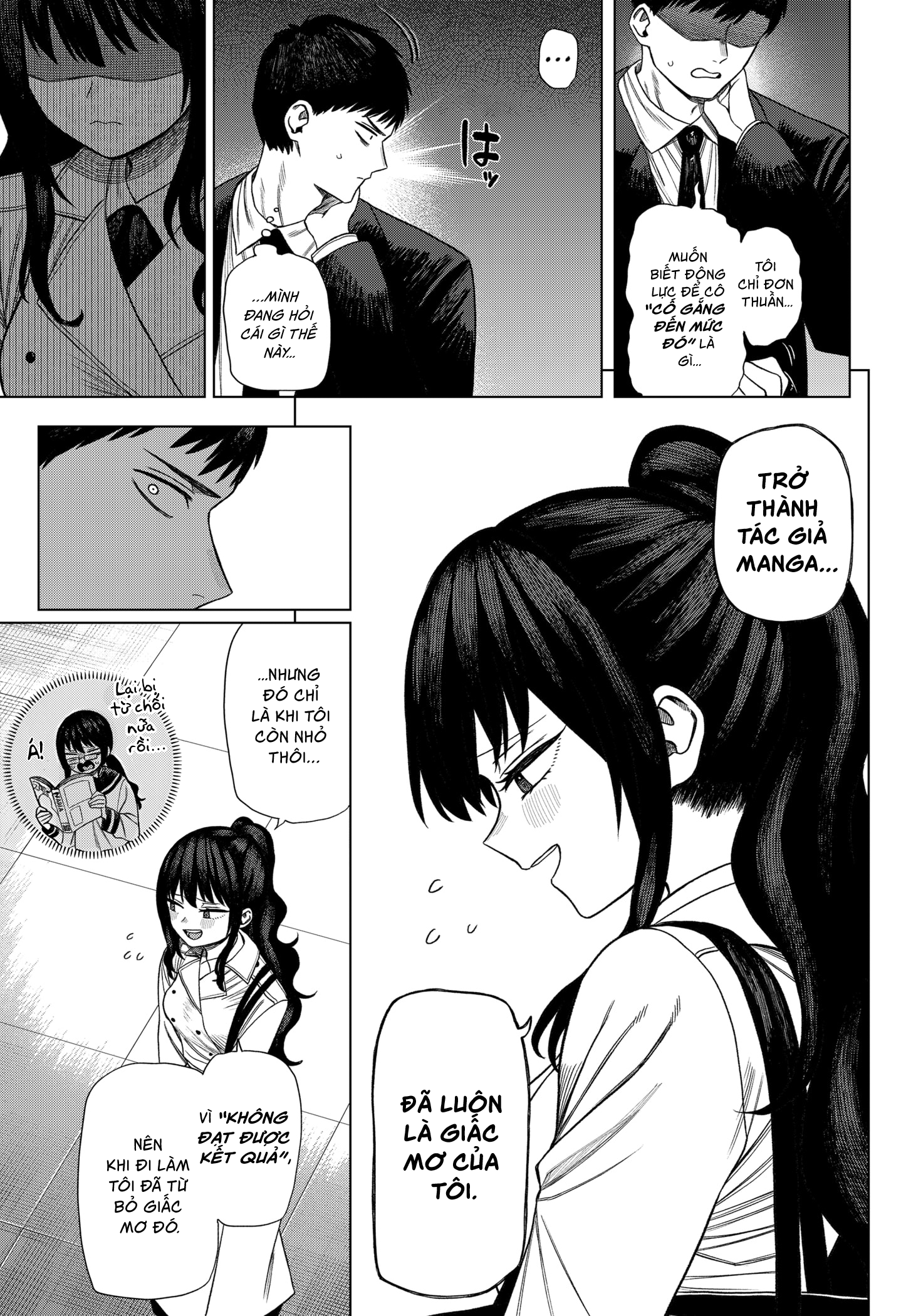 Monochrome no Futari Fudou Hanaichi 第35页