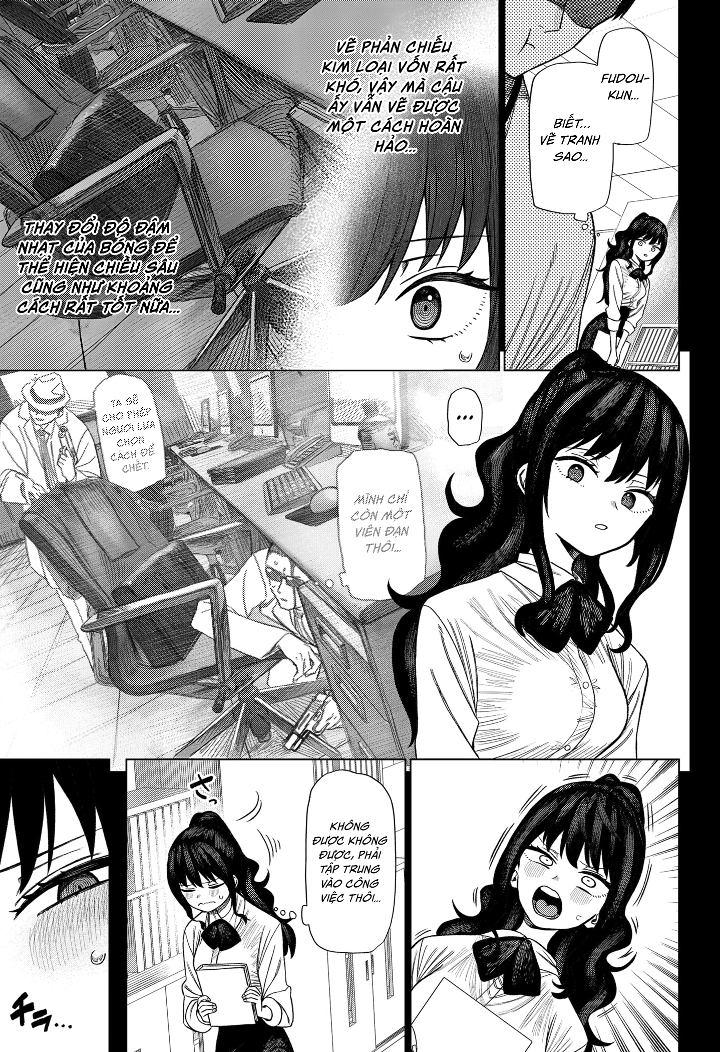 Monochrome no Futari Fudou Hanaichi 第37页