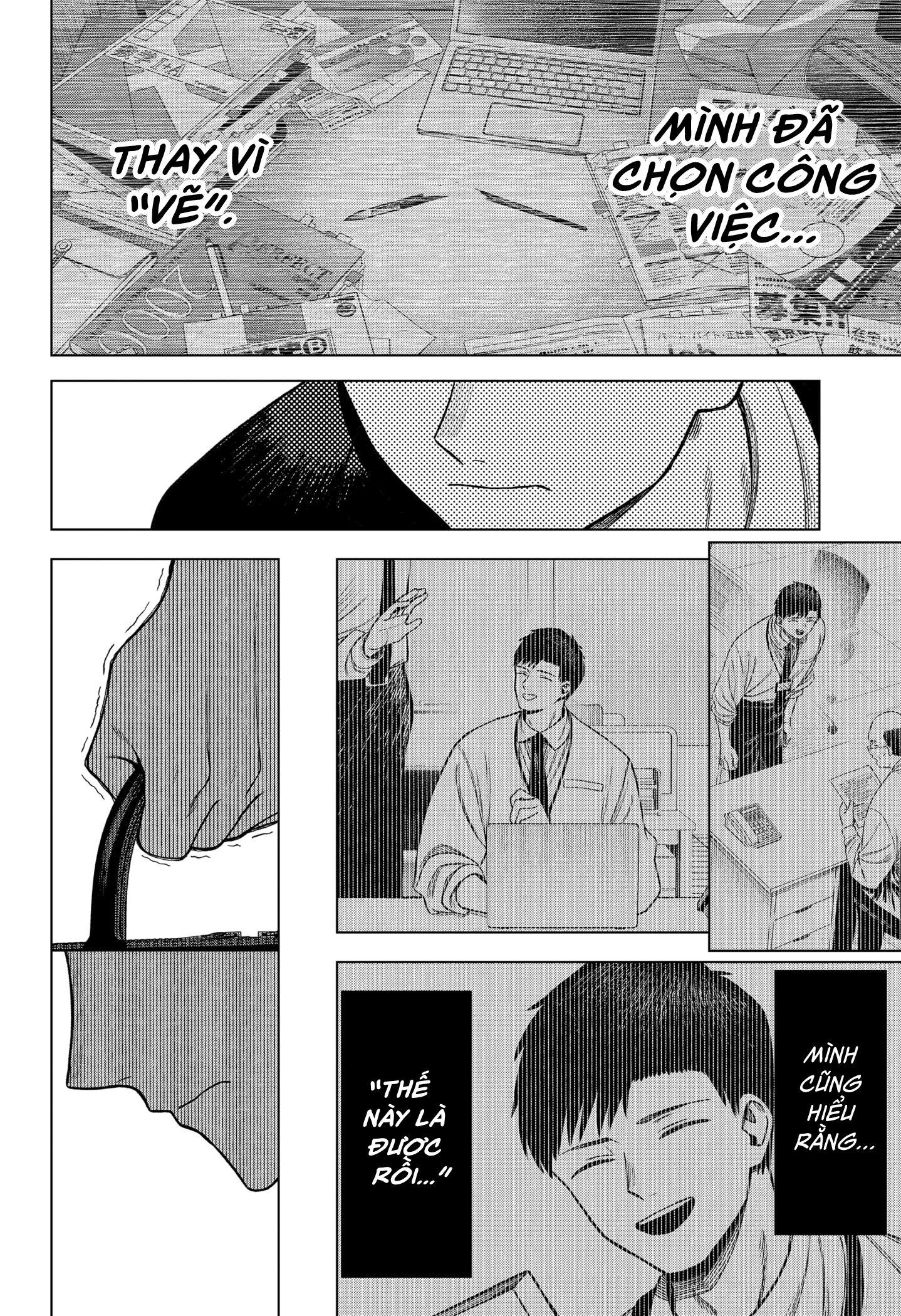 Monochrome no Futari Fudou Hanaichi 第44页