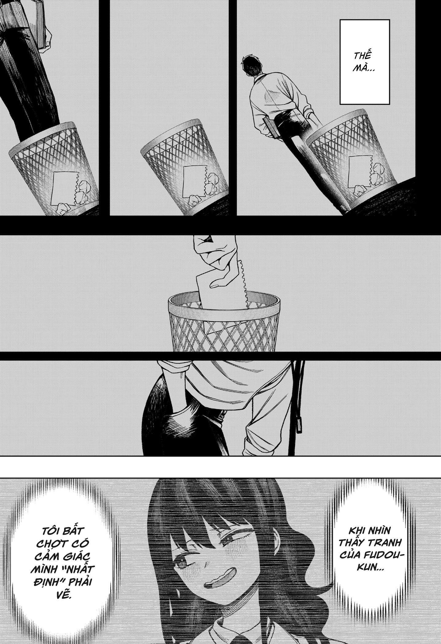 Monochrome no Futari Fudou Hanaichi 第45页