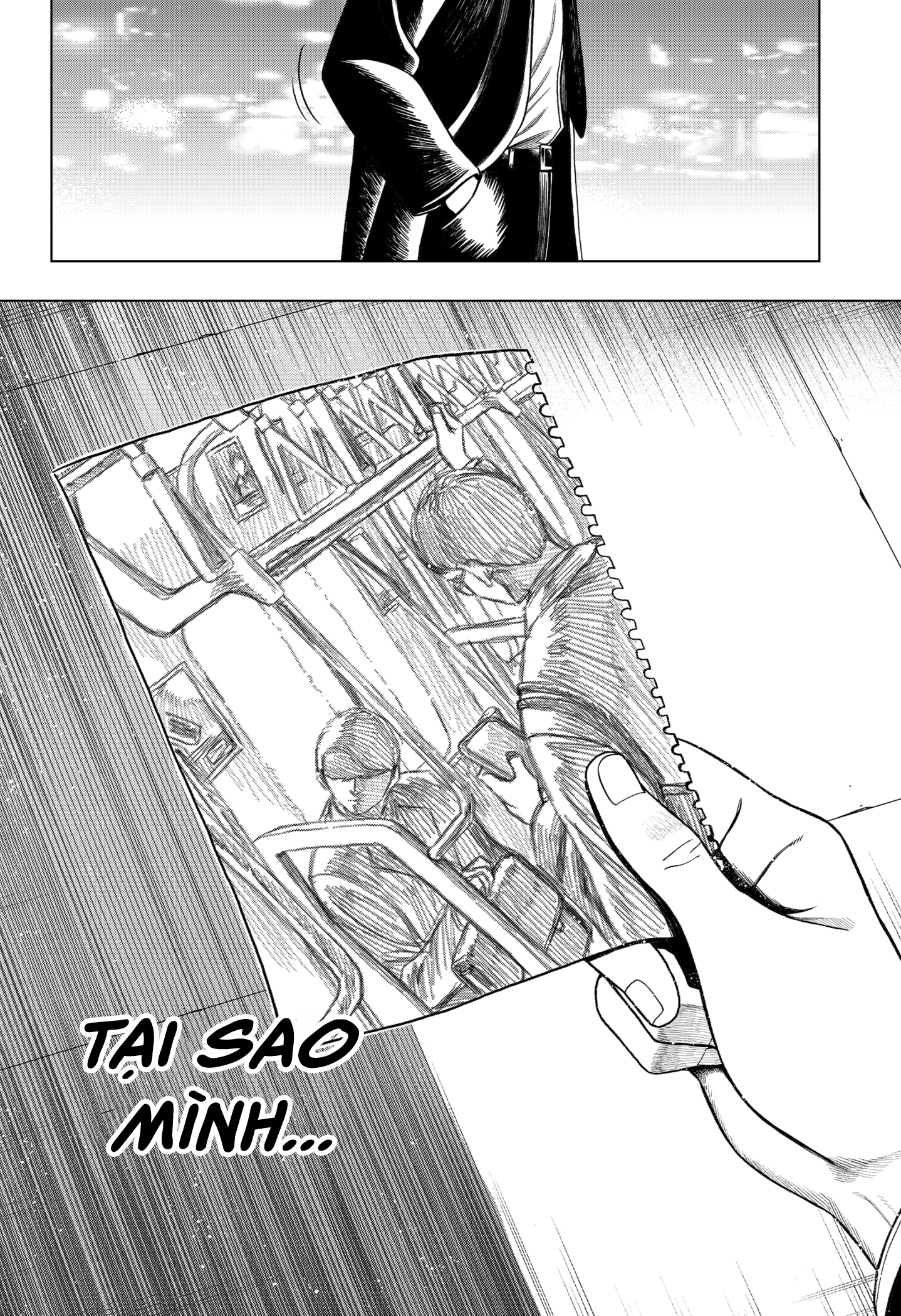 Monochrome no Futari Fudou Hanaichi 第46页