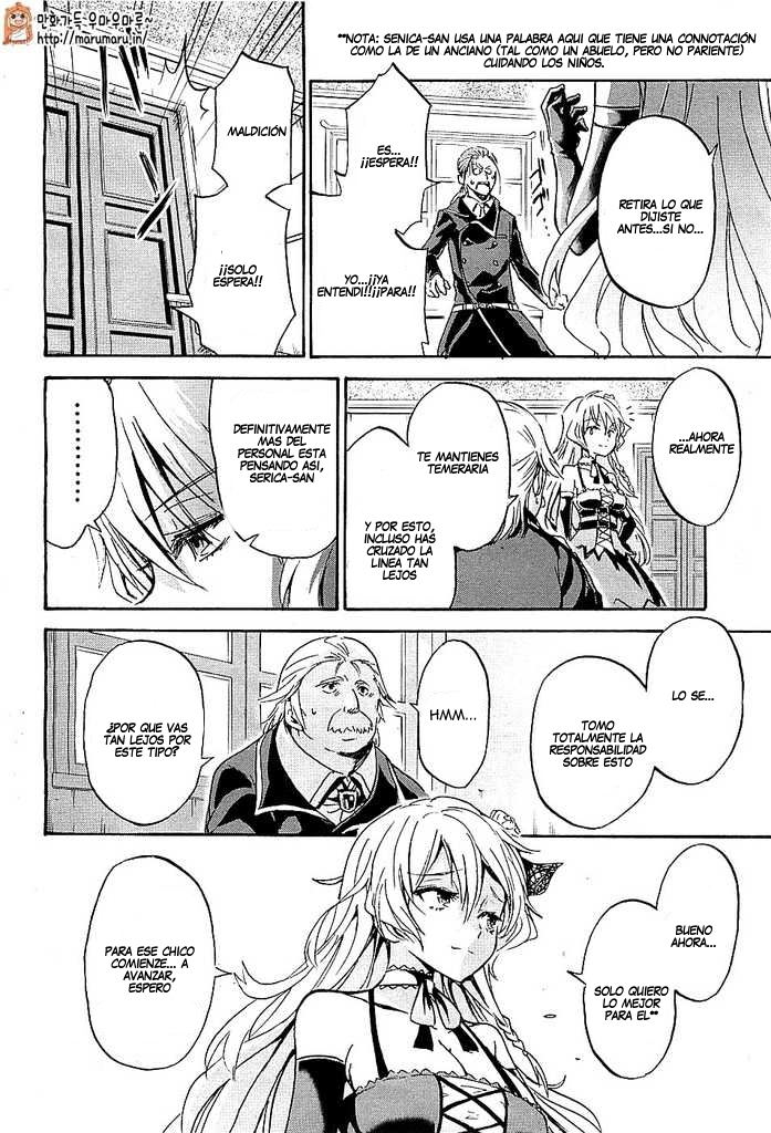 Rokudenashi Majutsu Koushi to Akashic Records Escuela De Magia 第27页