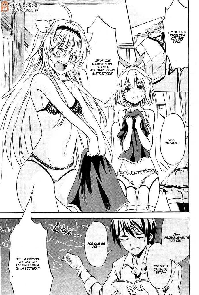 Rokudenashi Majutsu Koushi to Akashic Records Escuela De Magia 第28页