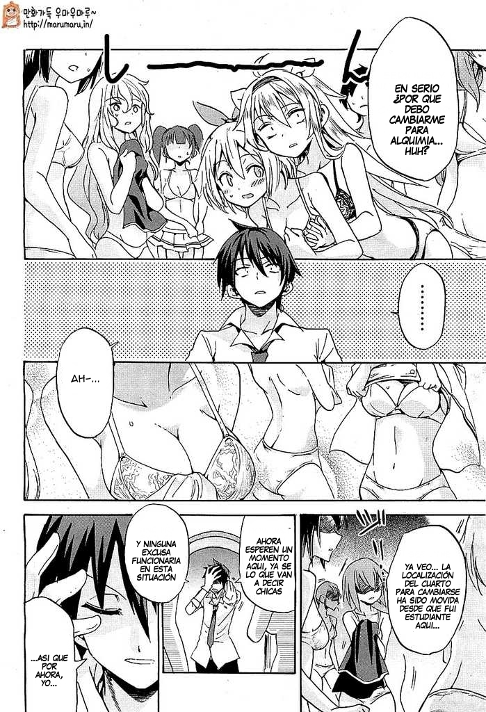 Rokudenashi Majutsu Koushi to Akashic Records Escuela De Magia 第32页