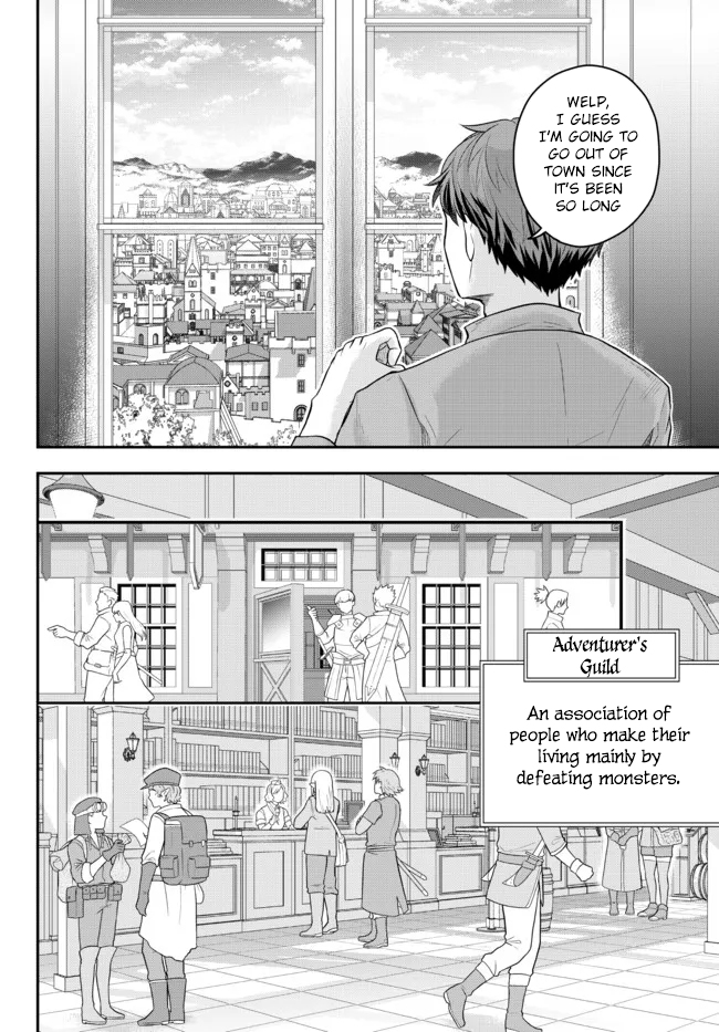 Dokushin Kizoku wa Isekai wo Ouka Suru ~Kekkon Shinai Otoko no Yuuga na Ohitori-sama Life~ The Loner Noble Doesn't Team Up With Anyone 第2页
